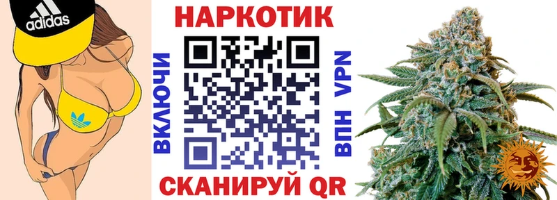 Какие есть наркотики Лахденпохья АМФ ГАШИШ СК Бошки Шишки Cocaine