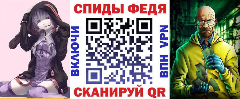 купить закладку Лахденпохья АМФЕТАМИН Premium