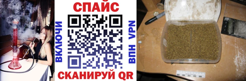 купить закладку  Лахденпохья  гидра ТОР  Бутират оксибутират 