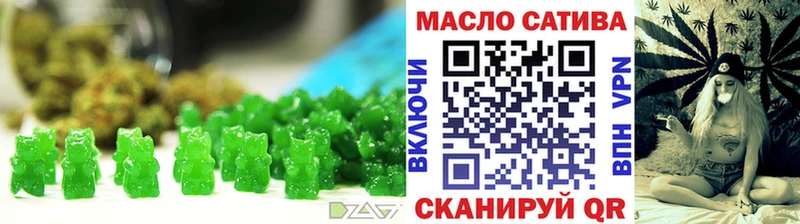 Еда ТГК марихуана  Лахденпохья 