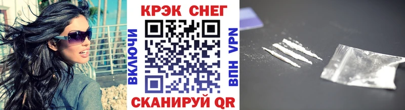 COCAIN FishScale  сайты даркнета наркотические препараты  Лахденпохья 