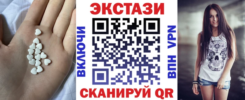ЭКСТАЗИ louis Vuitton  Лахденпохья 
