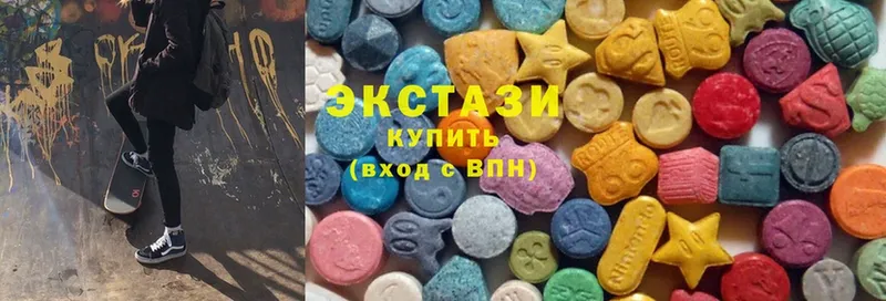 что такое   Лахденпохья  Ecstasy 280мг 