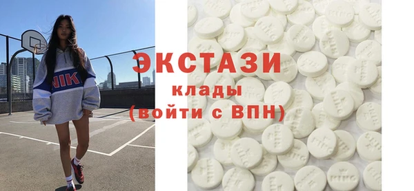 гашишное масло Алексин