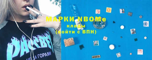2c-b Алзамай