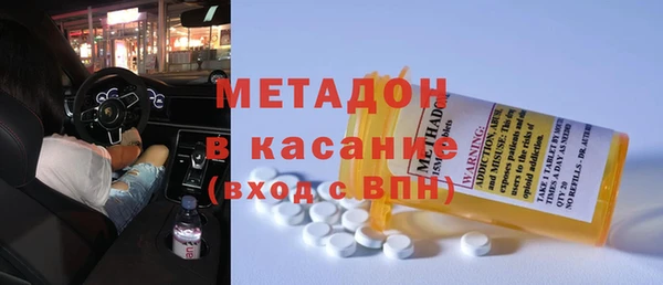 2c-b Алзамай