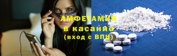 2c-b Алзамай