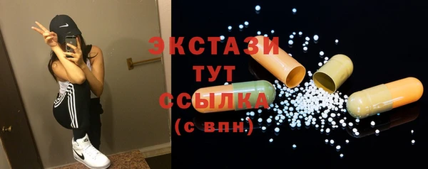 COCAINE Карпинск