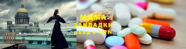 прущая мука Алексеевка