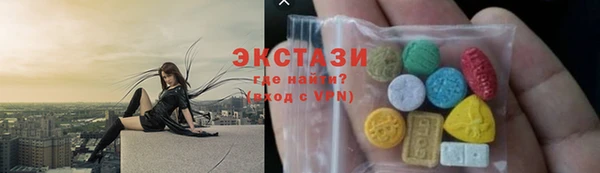 2c-b Алзамай