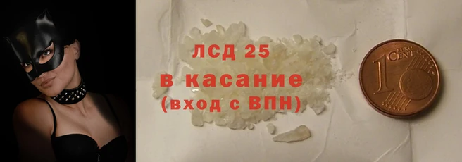 2c-b Алзамай
