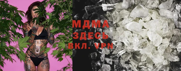 гашишное масло Алексин