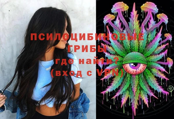 прущая мука Алексеевка