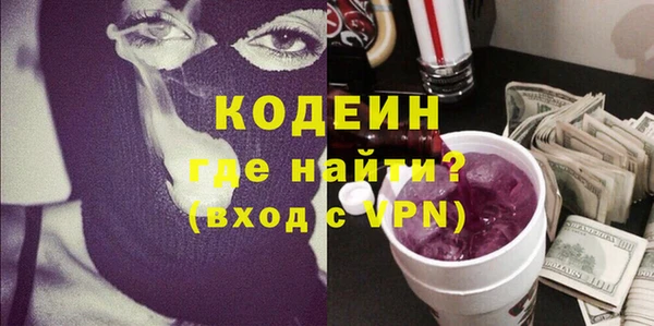 2c-b Алзамай