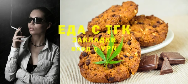 2c-b Алзамай