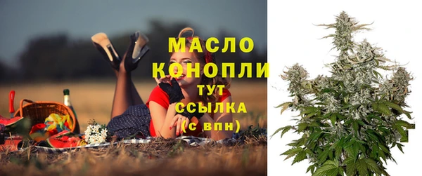 кокаин колумбия Волосово