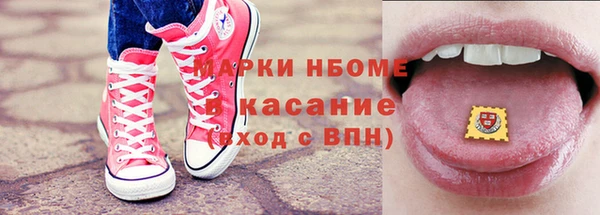 2c-b Алзамай