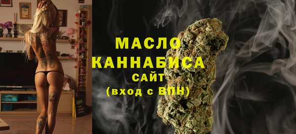 гашишное масло Алексин
