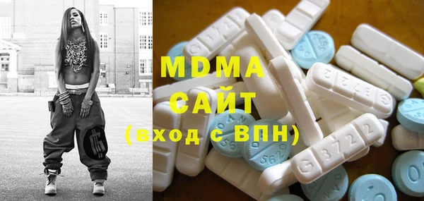 2c-b Алзамай