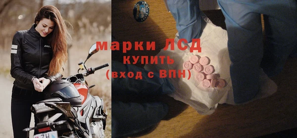 метадон Волоколамск