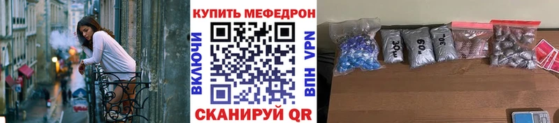 Мефедрон мука  Лахденпохья 