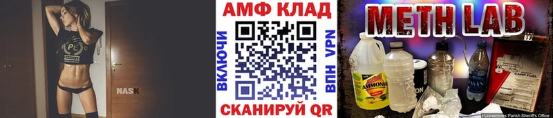 darknet формула  Лахденпохья  МЕТАМФЕТАМИН пудра 