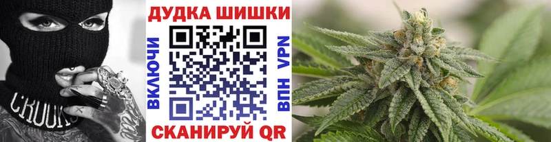 купить закладку  Лахденпохья  Бошки марихуана тримм 